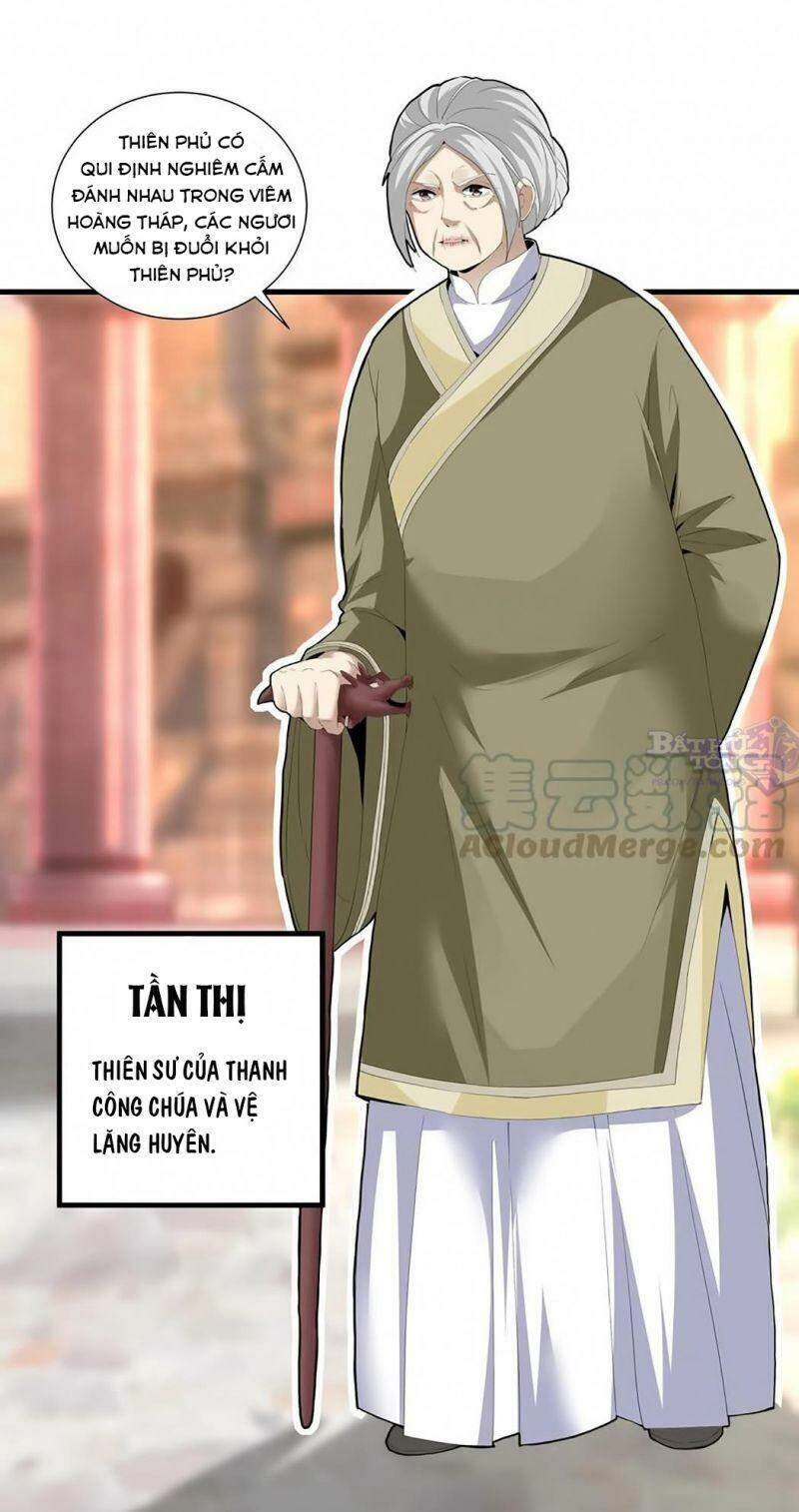 Vạn Cổ Đệ Nhất Thần Chapter 32 - 29