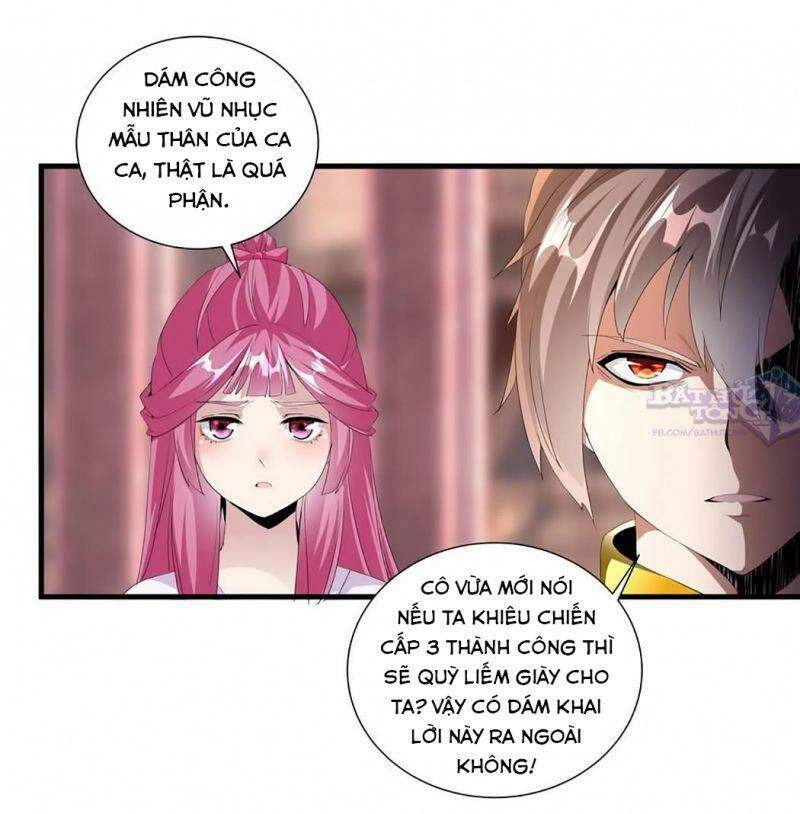 Vạn Cổ Đệ Nhất Thần Chapter 32 - 46