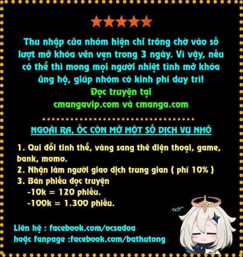 Vạn Cổ Đệ Nhất Thần Chapter 33 - 1