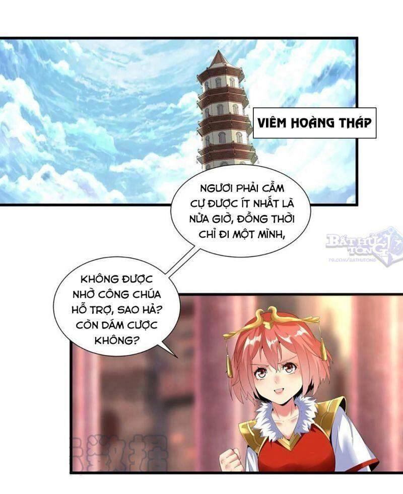 Vạn Cổ Đệ Nhất Thần Chapter 33 - 2