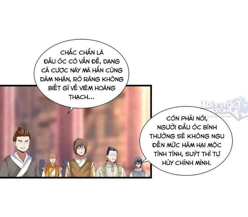 Vạn Cổ Đệ Nhất Thần Chapter 33 - 4