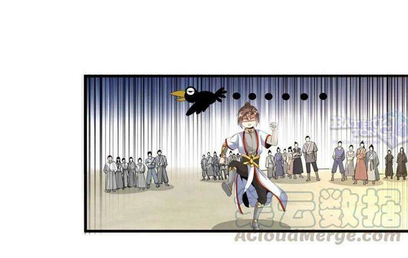 Vạn Cổ Đệ Nhất Thần Chapter 33 - 5