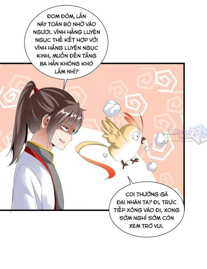 Vạn Cổ Đệ Nhất Thần Chapter 33 - 6