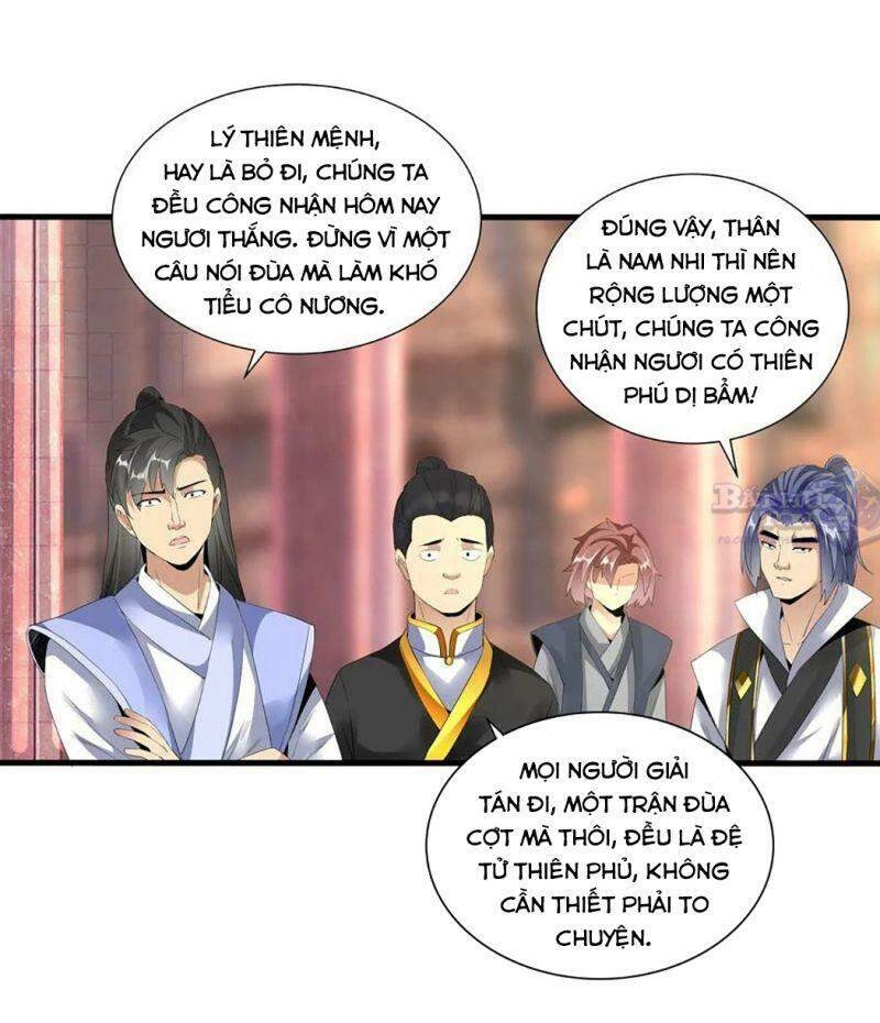 Vạn Cổ Đệ Nhất Thần Chapter 33 - 20