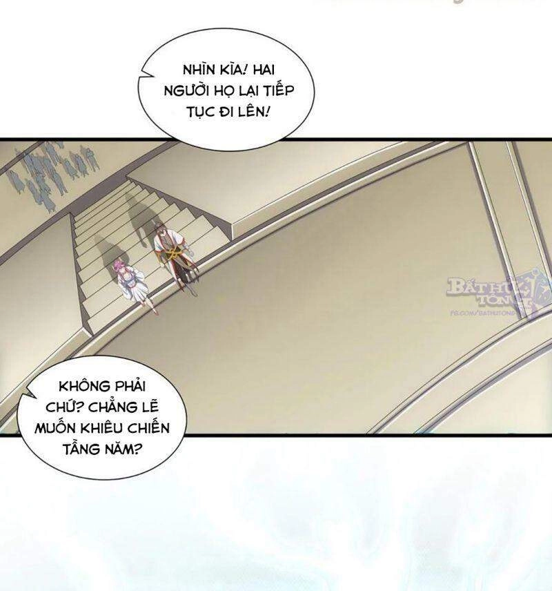 Vạn Cổ Đệ Nhất Thần Chapter 33 - 31
