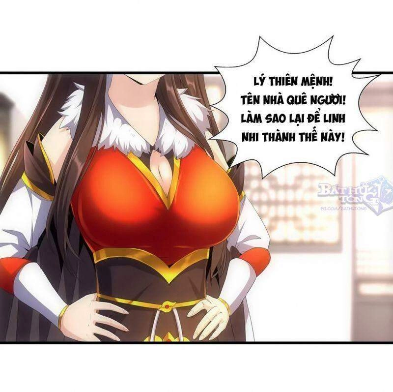 Vạn Cổ Đệ Nhất Thần Chapter 34 - 12