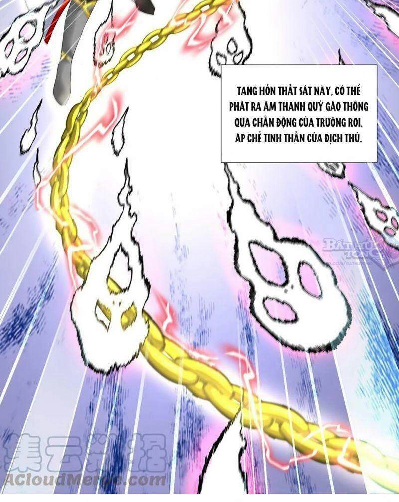 Vạn Cổ Đệ Nhất Thần Chapter 34 - 34