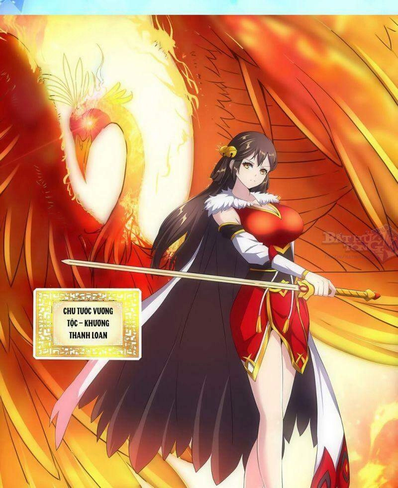 Vạn Cổ Đệ Nhất Thần Chapter 35 - 19