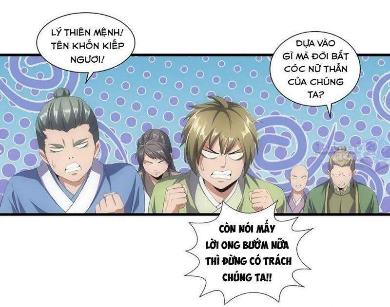 Vạn Cổ Đệ Nhất Thần Chapter 36 - 18
