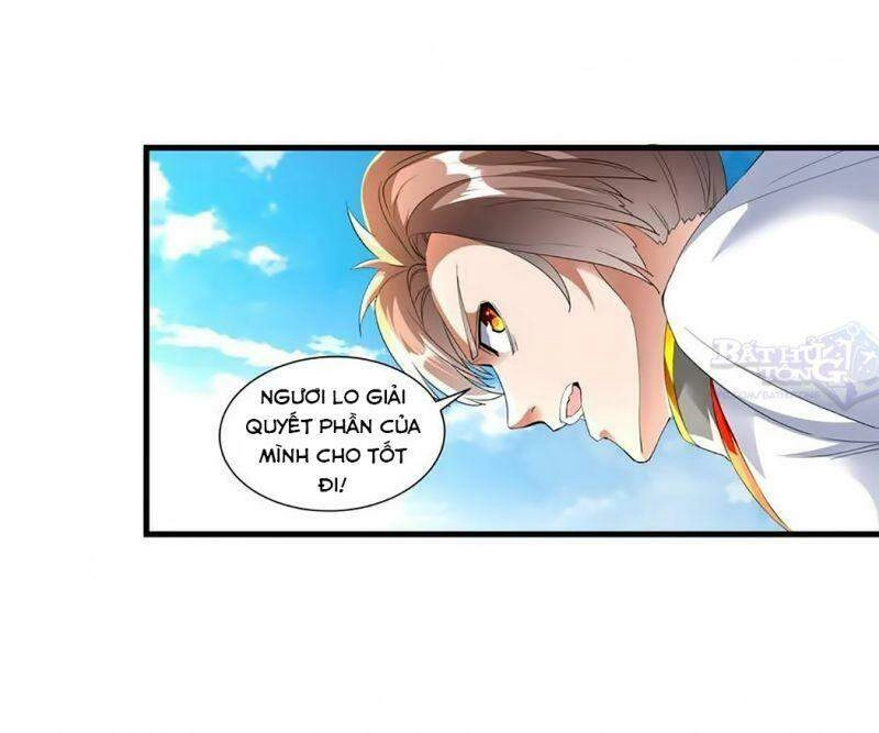 Vạn Cổ Đệ Nhất Thần Chapter 37 - 26