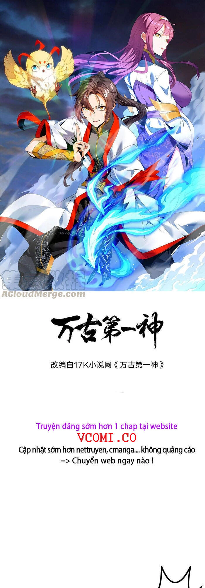 Vạn Cổ Đệ Nhất Thần Chapter 38 - 1