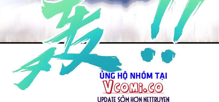 Vạn Cổ Đệ Nhất Thần Chapter 38 - 8