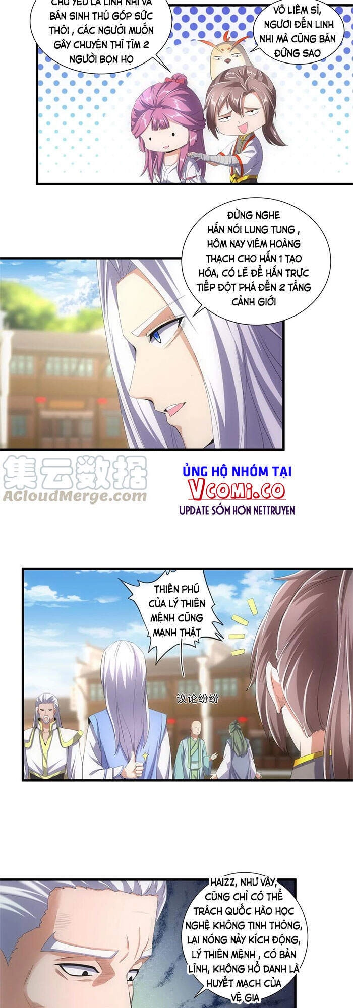 Vạn Cổ Đệ Nhất Thần Chapter 38 - 17