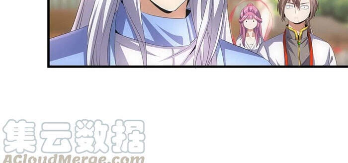 Vạn Cổ Đệ Nhất Thần Chapter 38 - 22