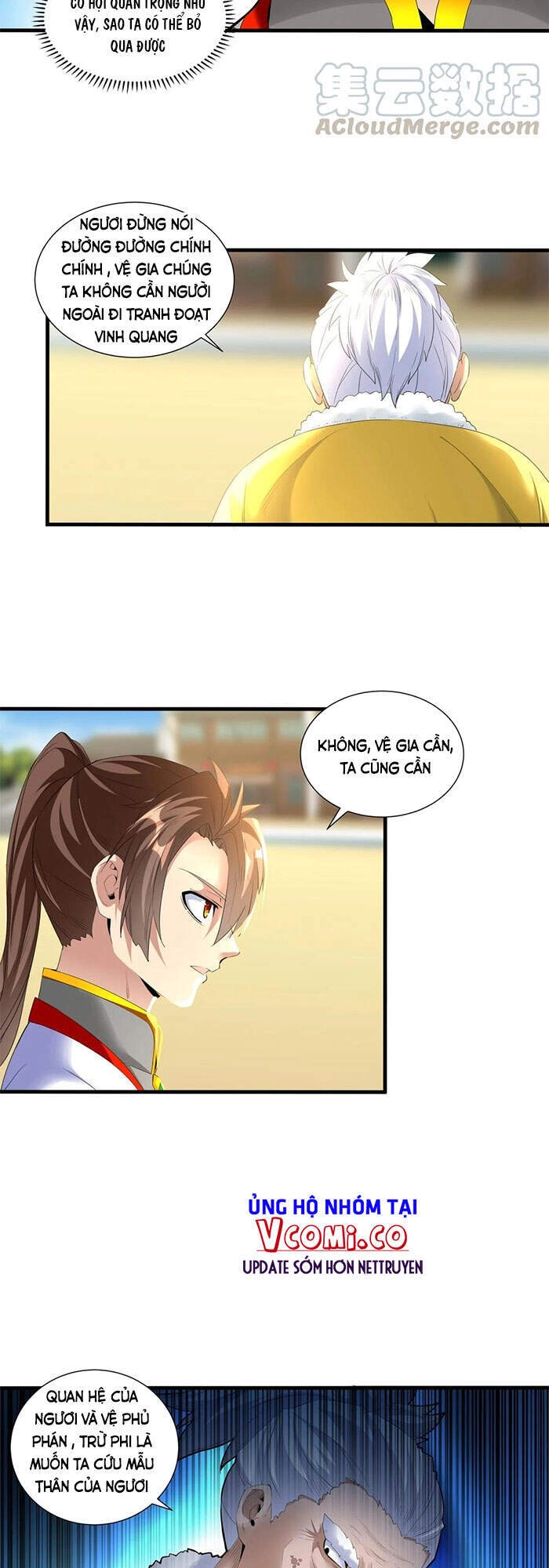 Vạn Cổ Đệ Nhất Thần Chapter 38 - 25