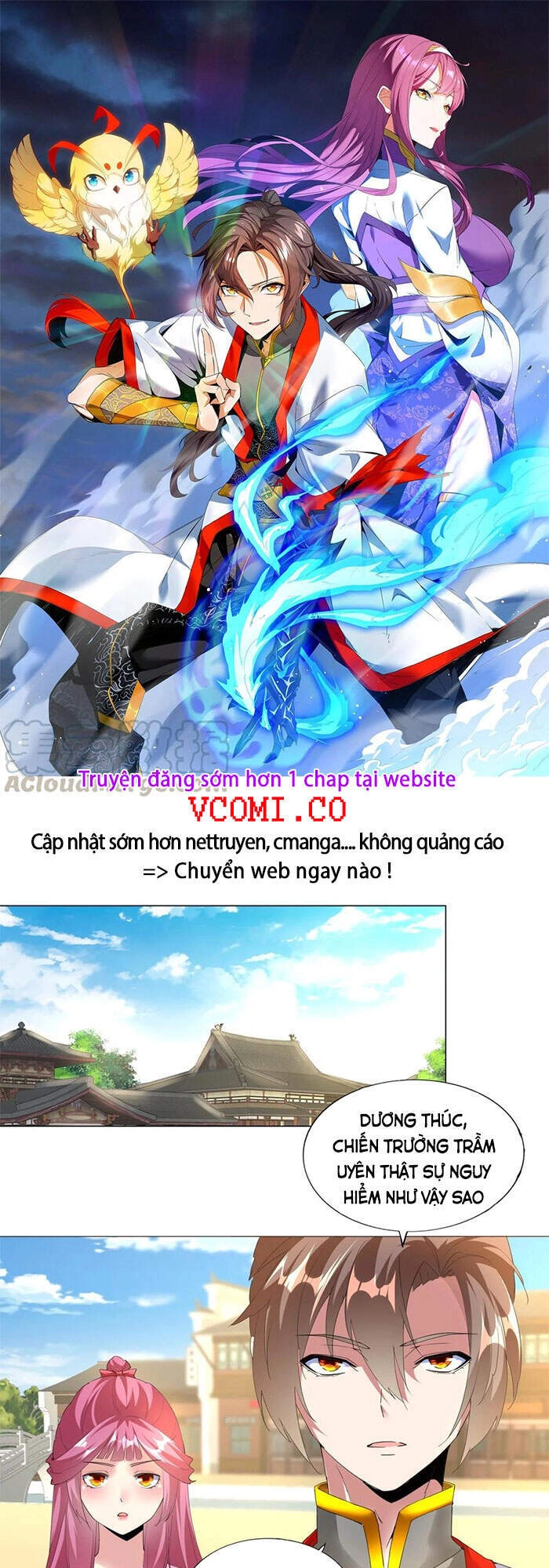 Vạn Cổ Đệ Nhất Thần Chapter 39 - 1