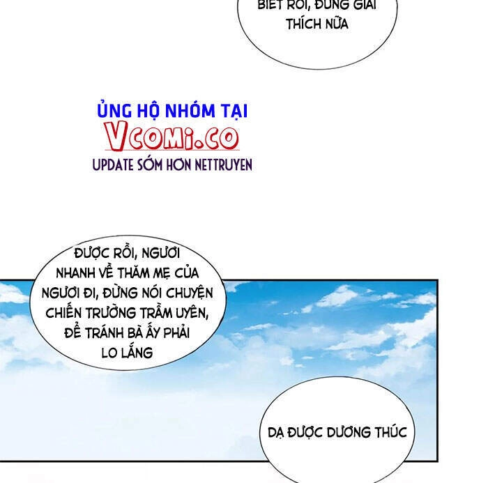 Vạn Cổ Đệ Nhất Thần Chapter 39 - 4