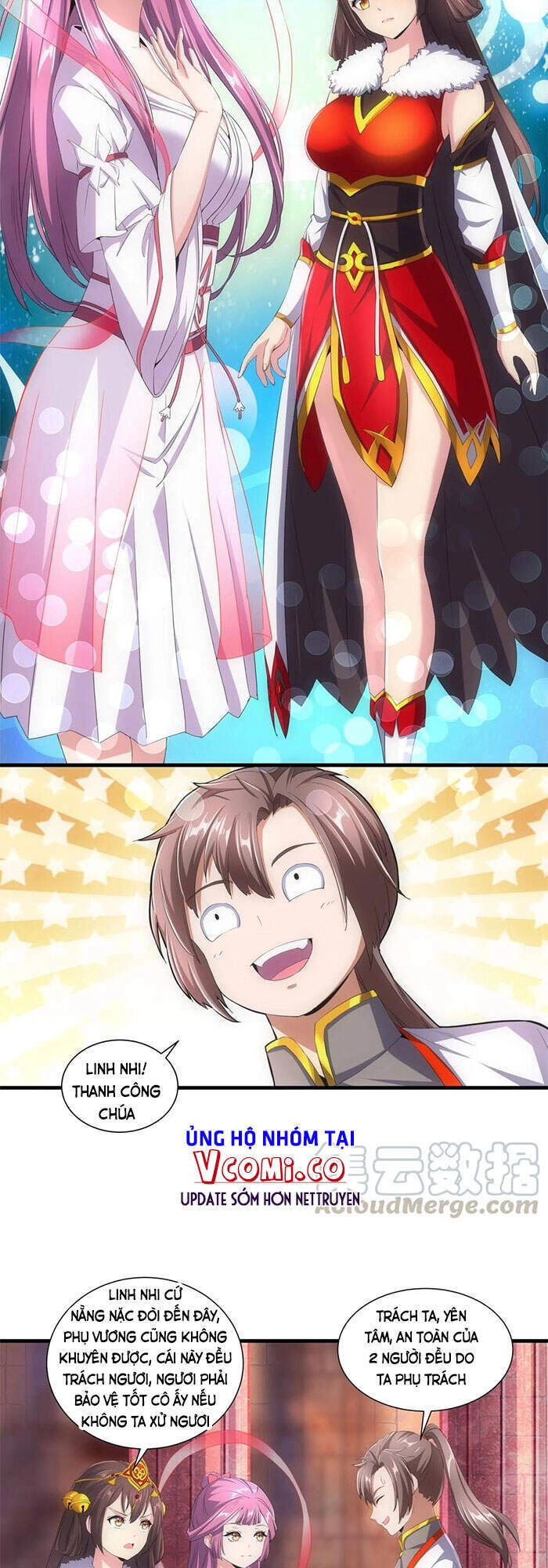 Vạn Cổ Đệ Nhất Thần Chapter 39 - 27