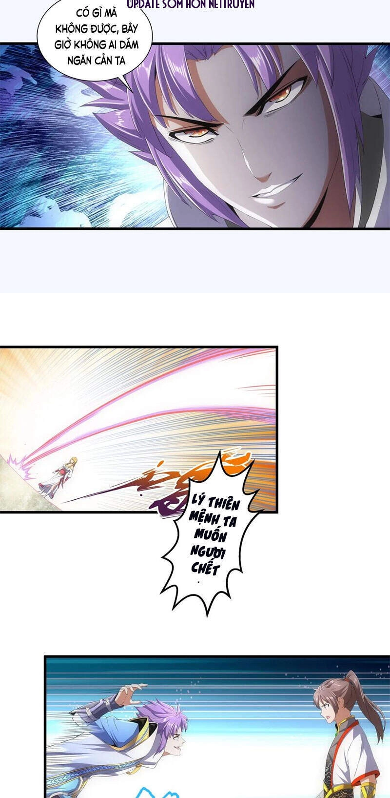 Vạn Cổ Đệ Nhất Thần Chapter 40 - 6