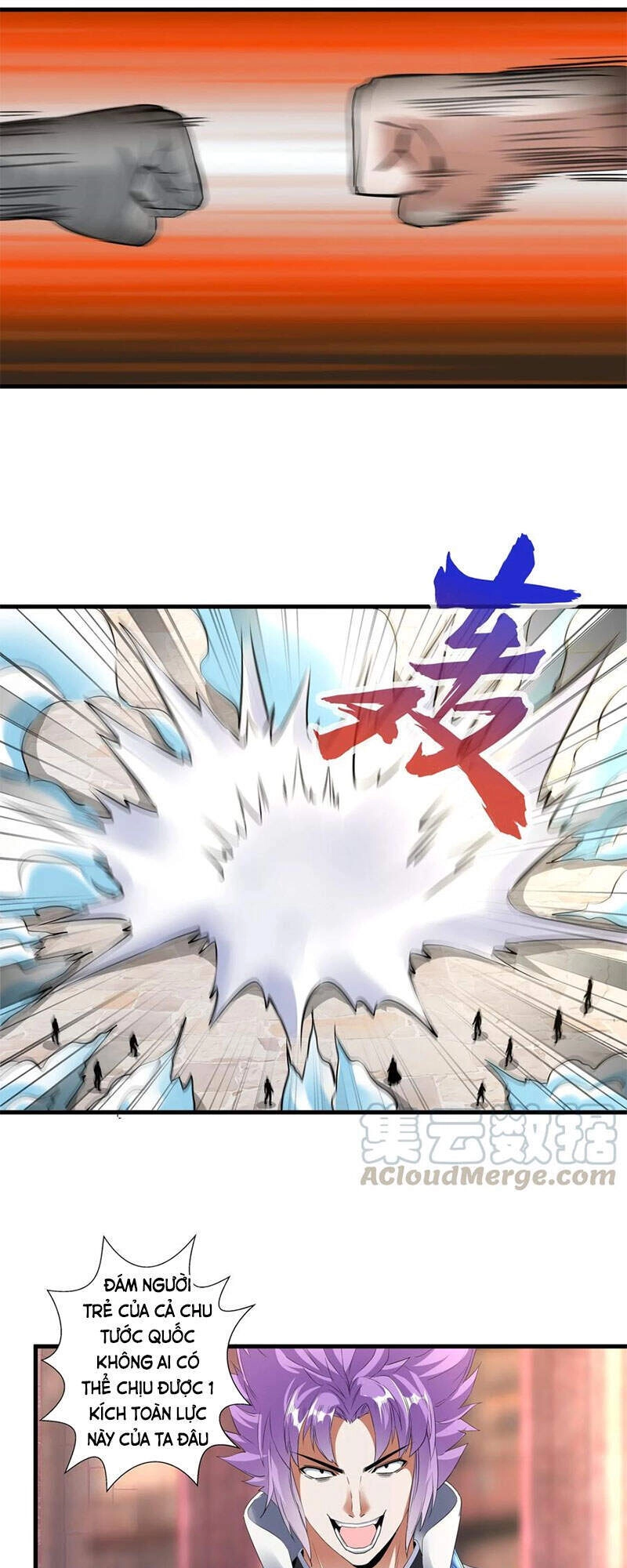 Vạn Cổ Đệ Nhất Thần Chapter 40 - 9