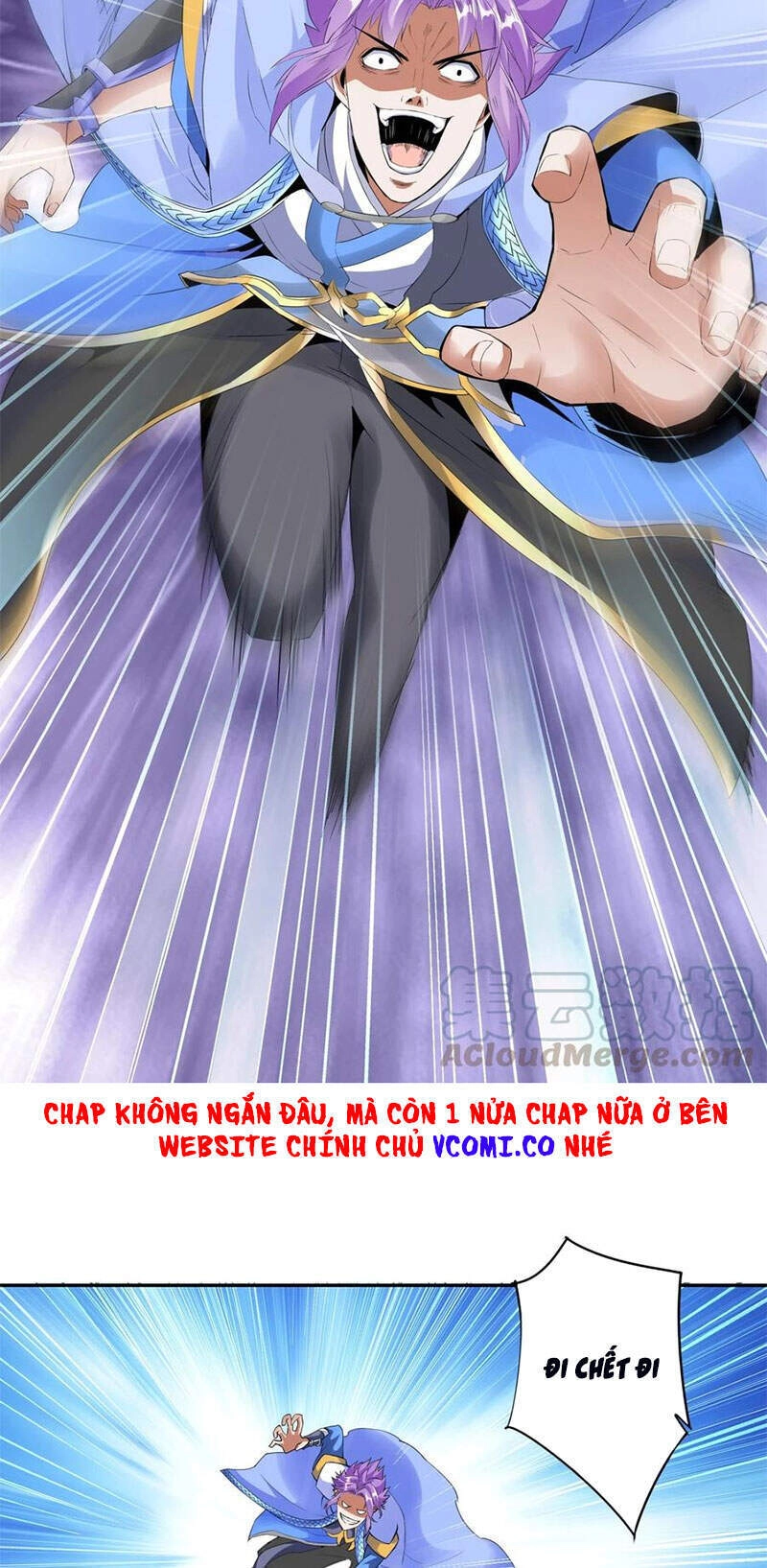 Vạn Cổ Đệ Nhất Thần Chapter 40 - 14