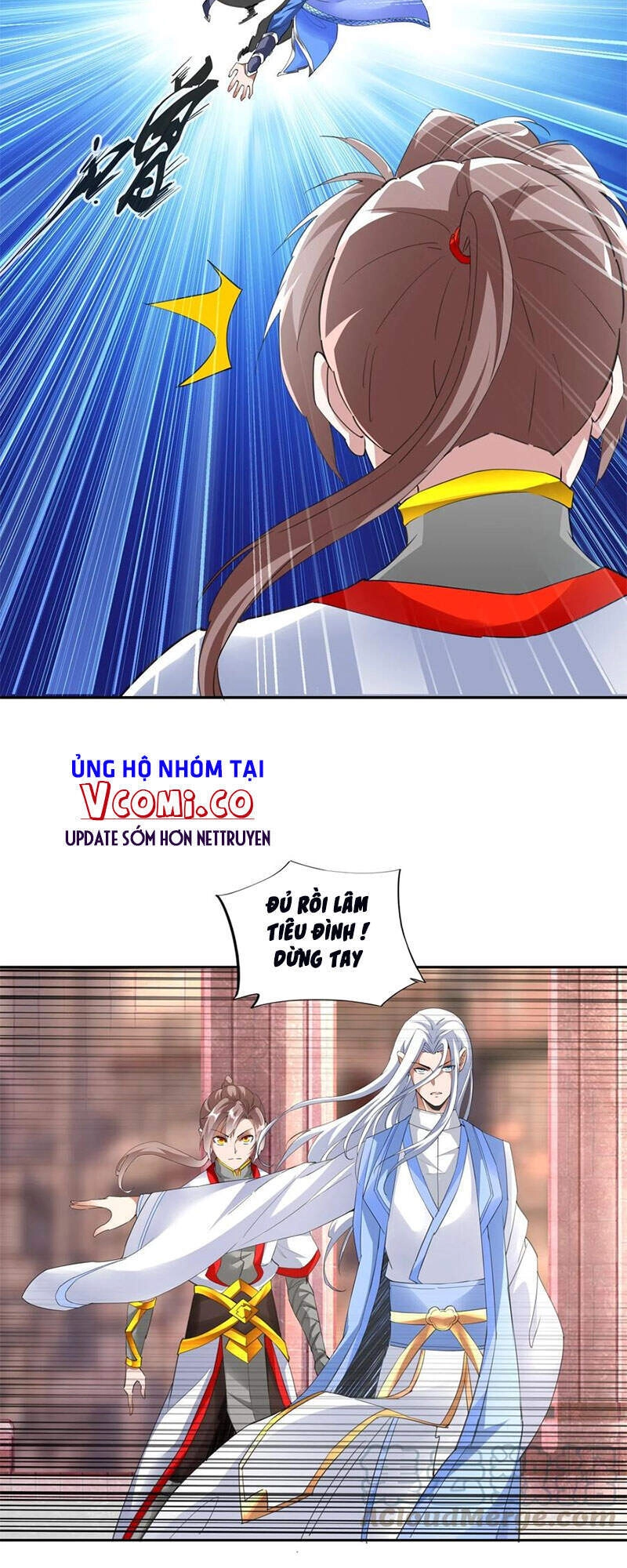 Vạn Cổ Đệ Nhất Thần Chapter 40 - 15