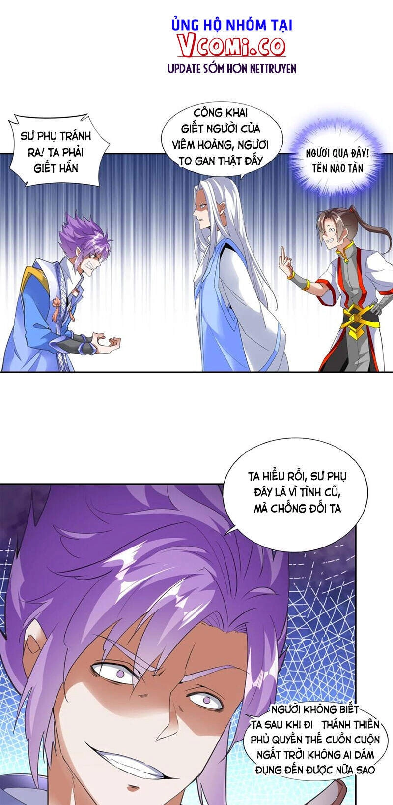 Vạn Cổ Đệ Nhất Thần Chapter 40 - 16