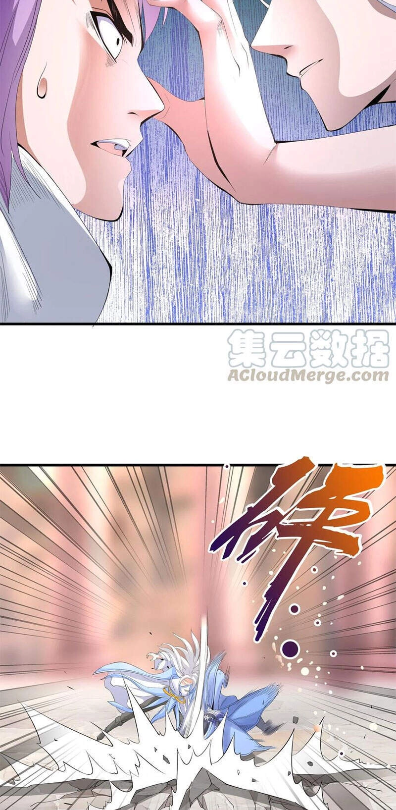 Vạn Cổ Đệ Nhất Thần Chapter 40 - 20