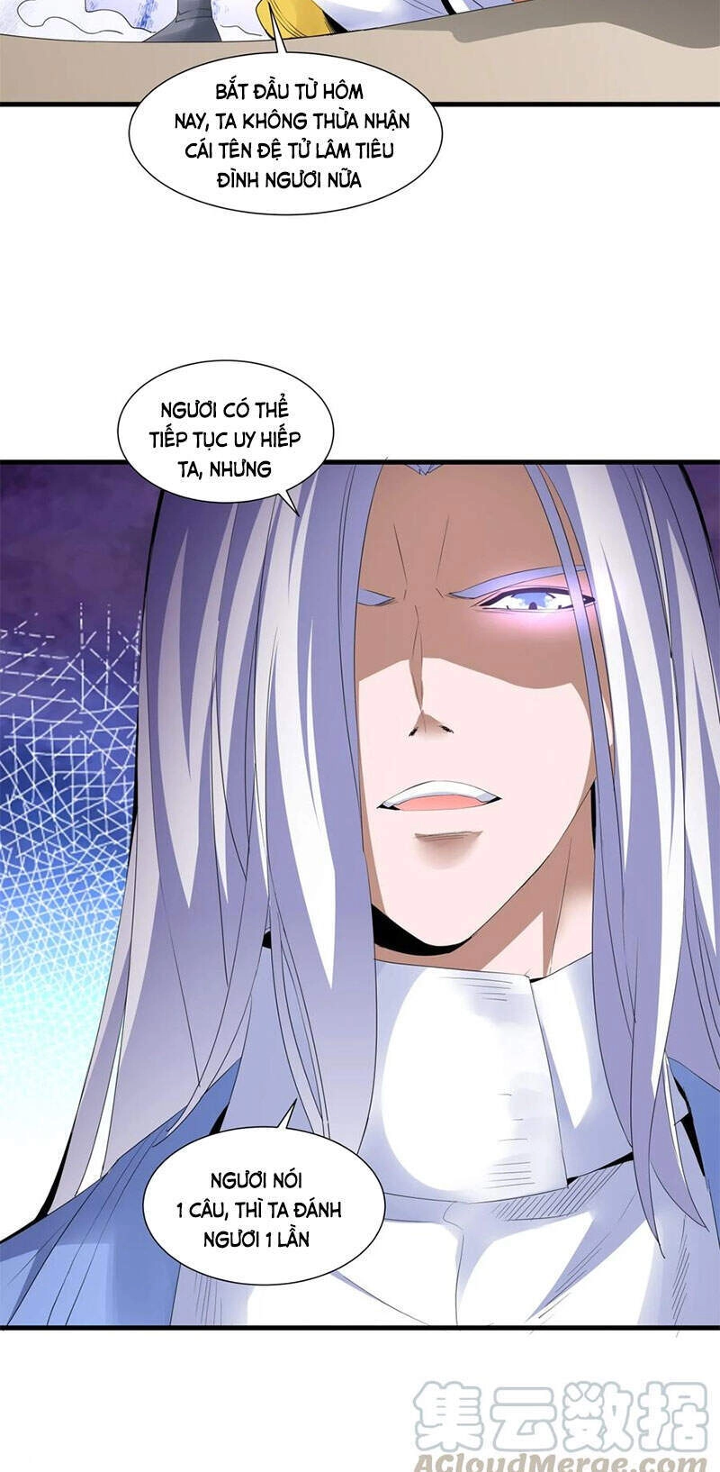 Vạn Cổ Đệ Nhất Thần Chapter 40 - 22