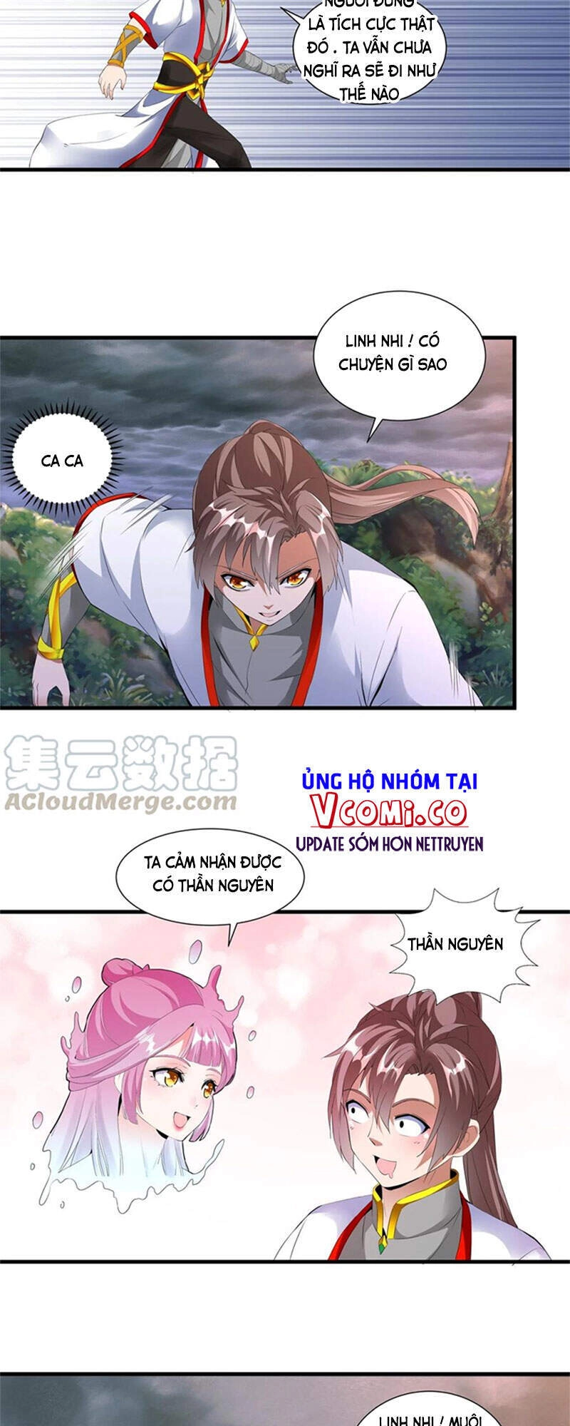Vạn Cổ Đệ Nhất Thần Chapter 41 - 9