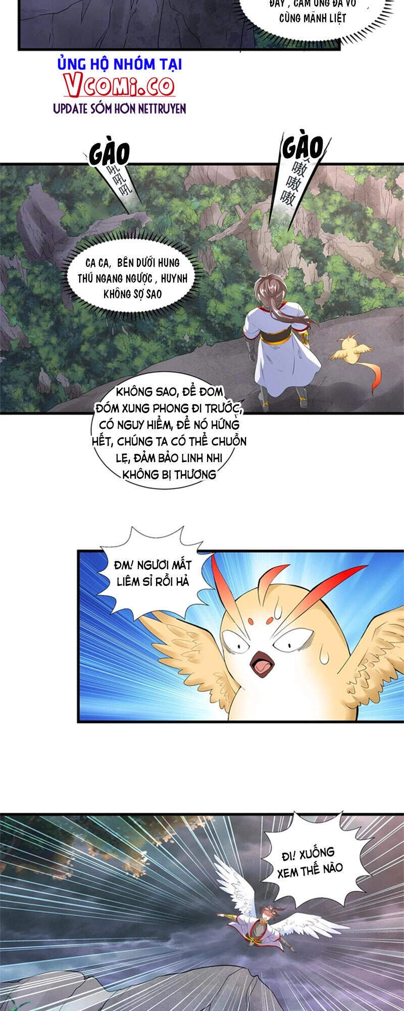 Vạn Cổ Đệ Nhất Thần Chapter 41 - 13