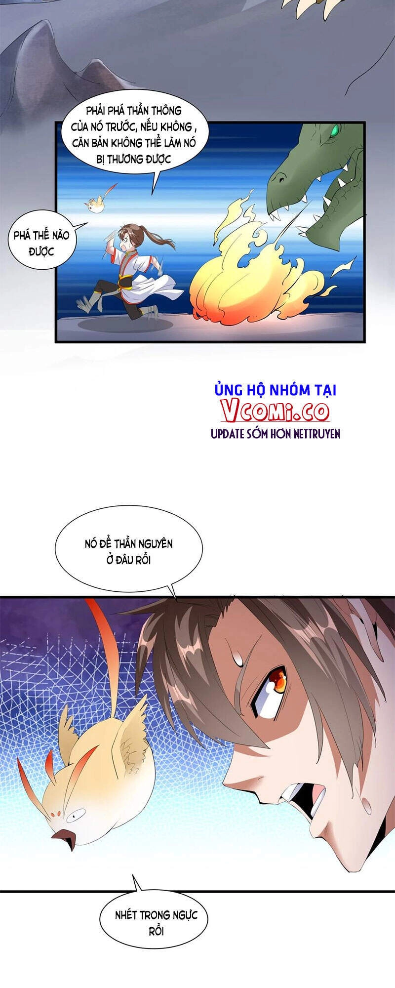 Vạn Cổ Đệ Nhất Thần Chapter 42 - 3