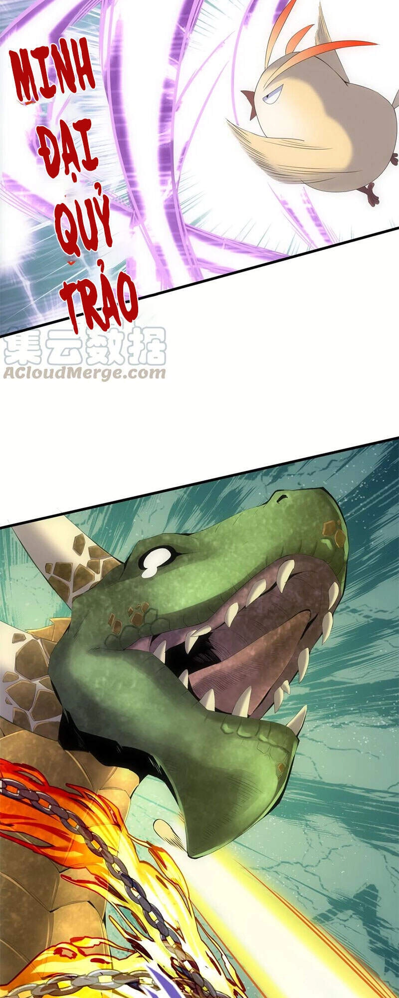 Vạn Cổ Đệ Nhất Thần Chapter 42 - 7