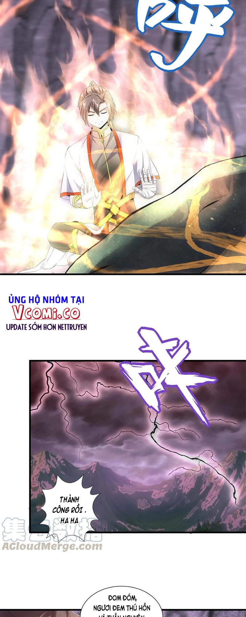 Vạn Cổ Đệ Nhất Thần Chapter 42 - 11