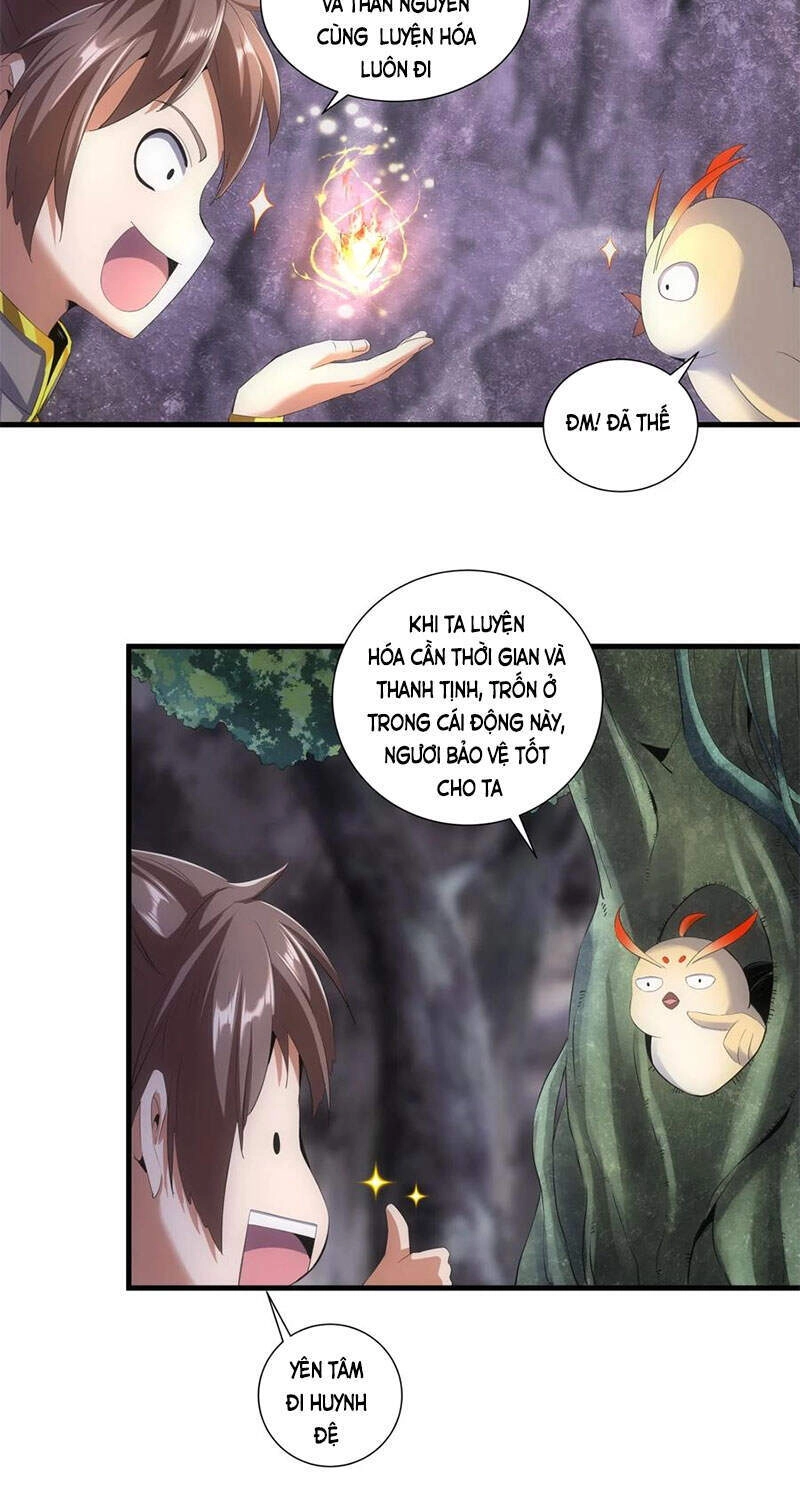 Vạn Cổ Đệ Nhất Thần Chapter 42 - 12