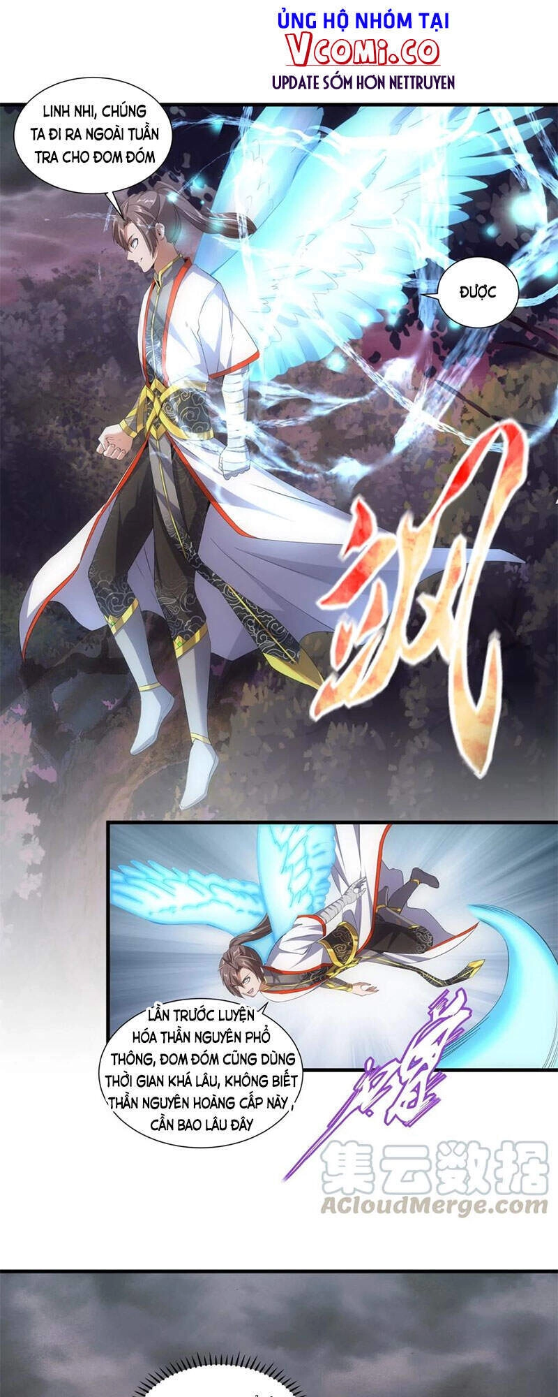 Vạn Cổ Đệ Nhất Thần Chapter 42 - 13