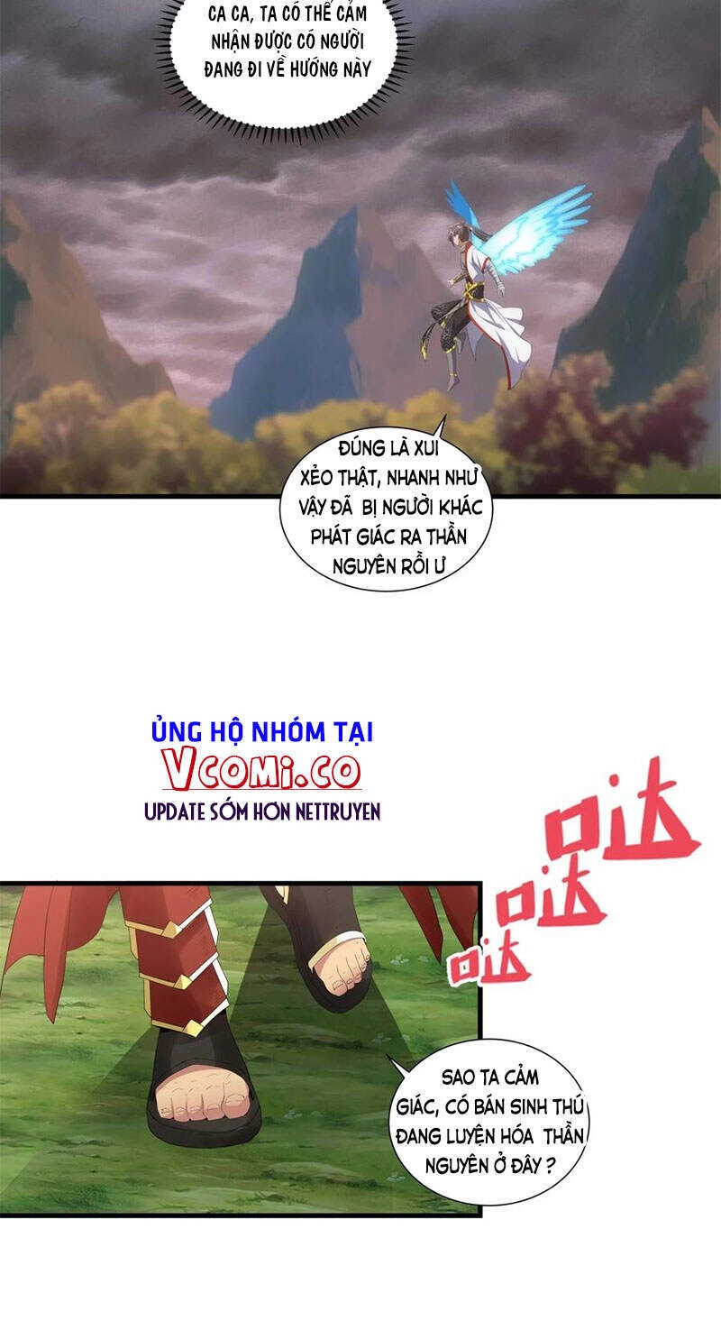 Vạn Cổ Đệ Nhất Thần Chapter 42 - 14