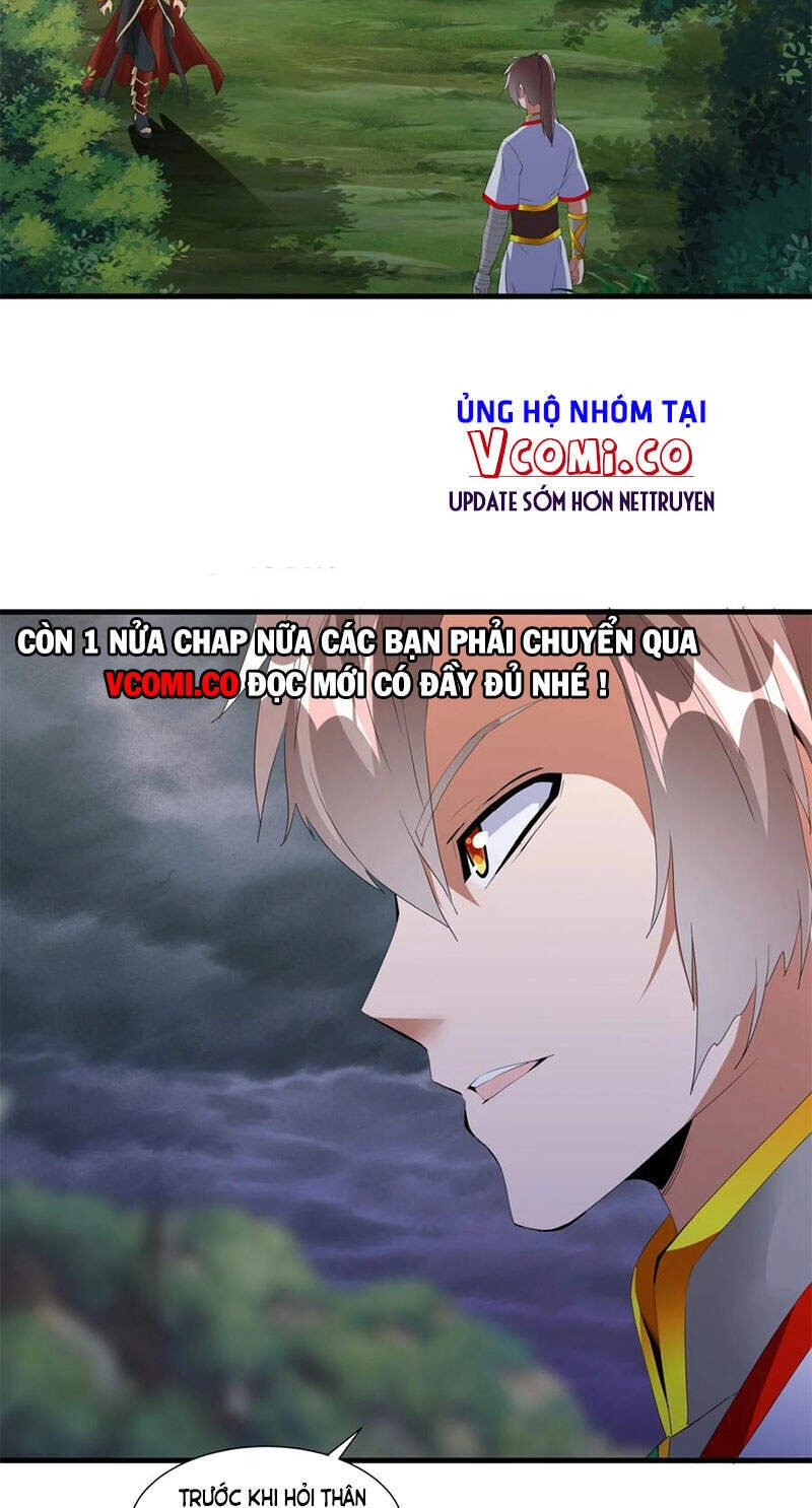 Vạn Cổ Đệ Nhất Thần Chapter 42 - 16