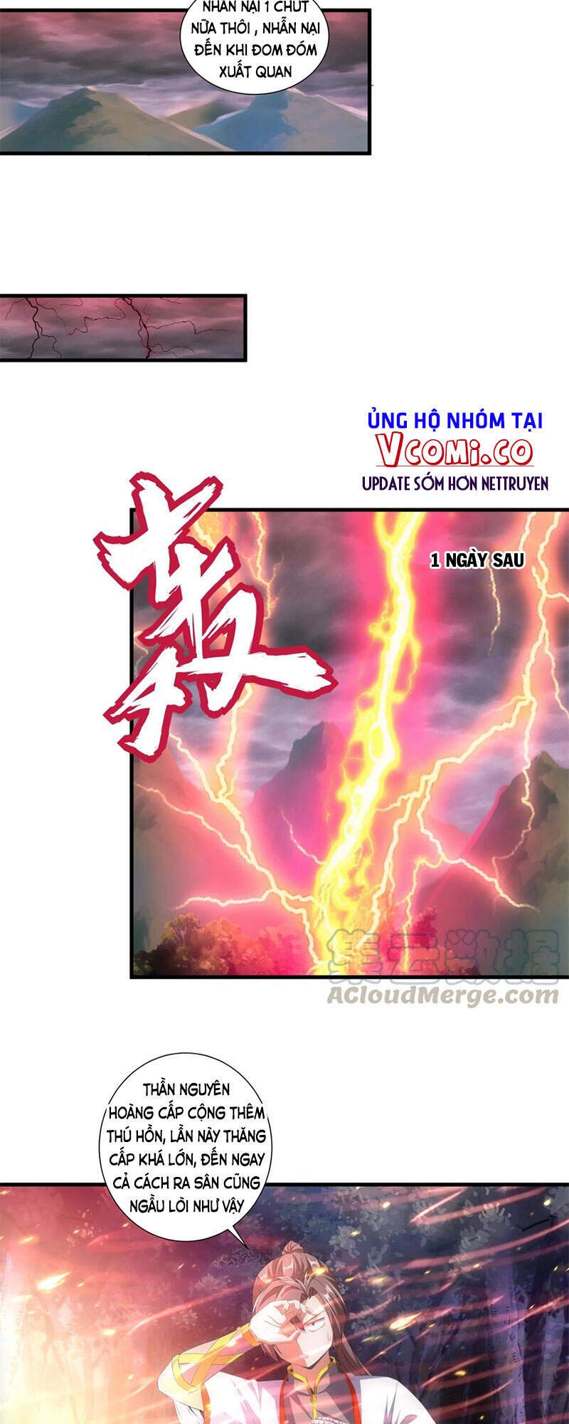 Vạn Cổ Đệ Nhất Thần Chapter 43 - 5