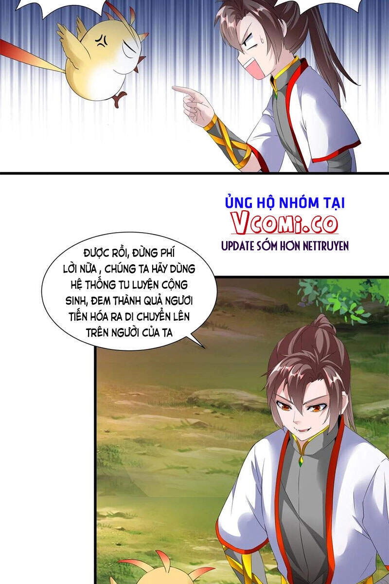 Vạn Cổ Đệ Nhất Thần Chapter 43 - 8