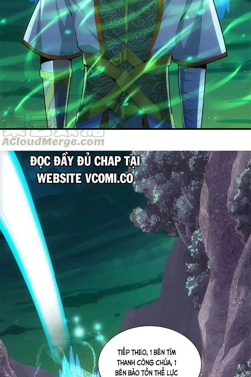 Vạn Cổ Đệ Nhất Thần Chapter 43 - 16