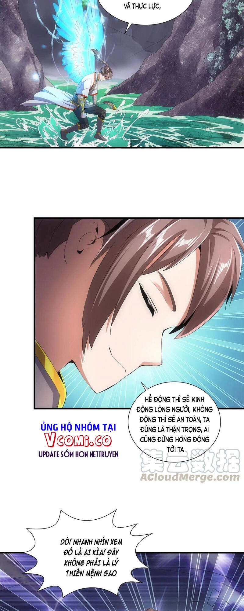 Vạn Cổ Đệ Nhất Thần Chapter 43 - 17