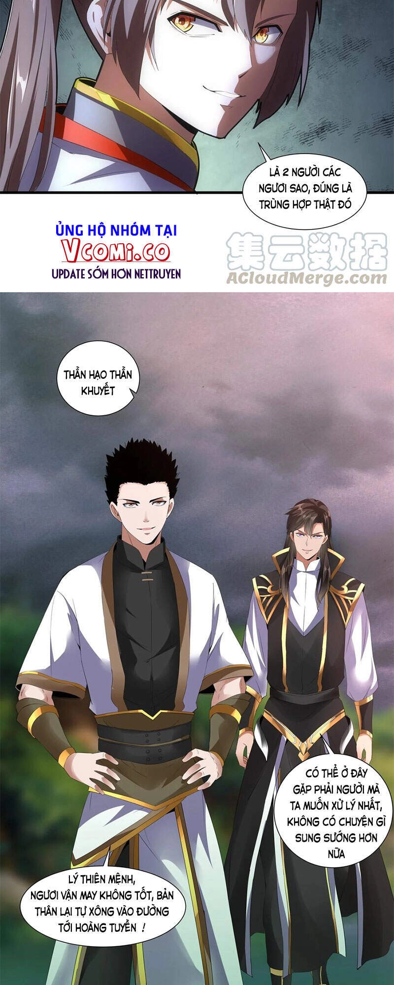 Vạn Cổ Đệ Nhất Thần Chapter 43 - 19