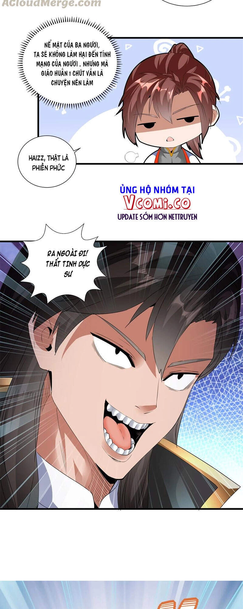 Vạn Cổ Đệ Nhất Thần Chapter 43 - 21