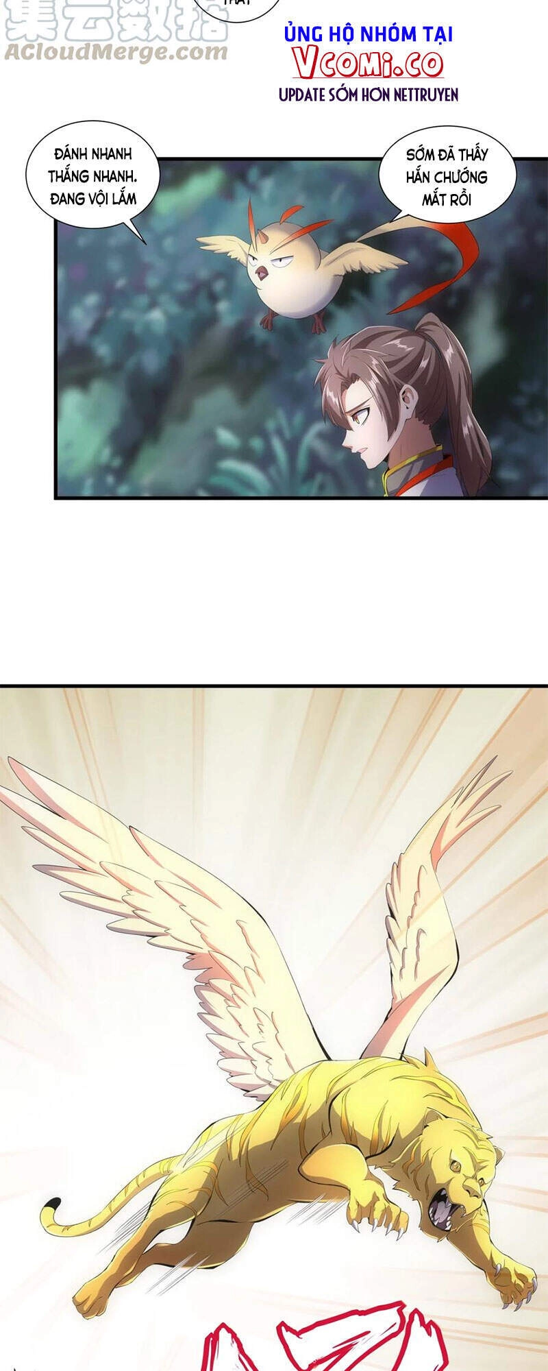 Vạn Cổ Đệ Nhất Thần Chapter 43 - 23