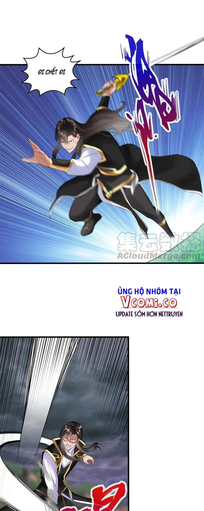 Vạn Cổ Đệ Nhất Thần Chapter 43 - 25