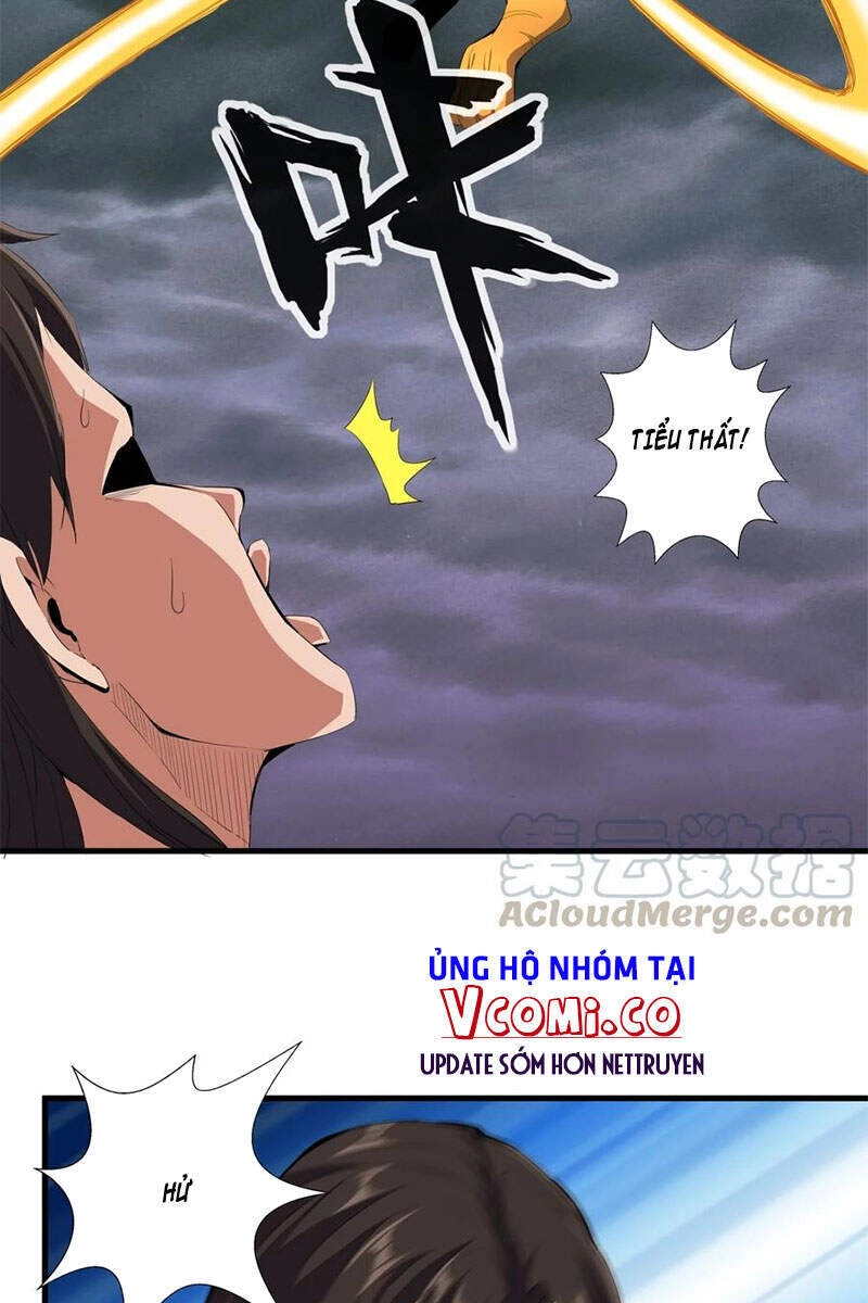 Vạn Cổ Đệ Nhất Thần Chapter 43 - 28