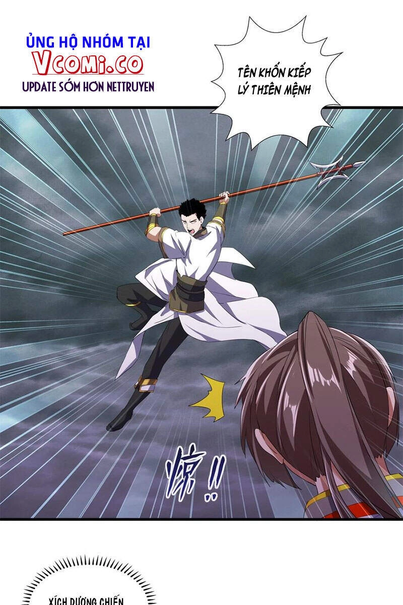 Vạn Cổ Đệ Nhất Thần Chapter 43 - 30