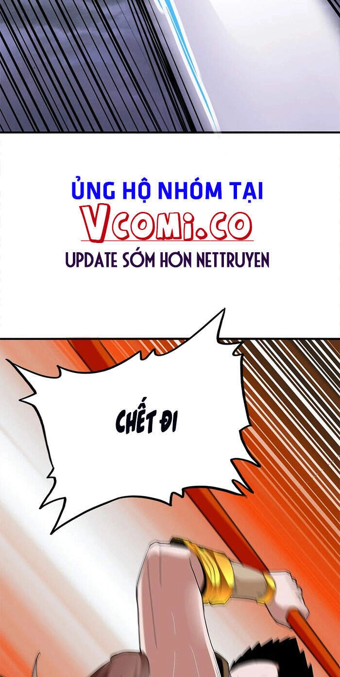 Vạn Cổ Đệ Nhất Thần Chapter 44 - 6