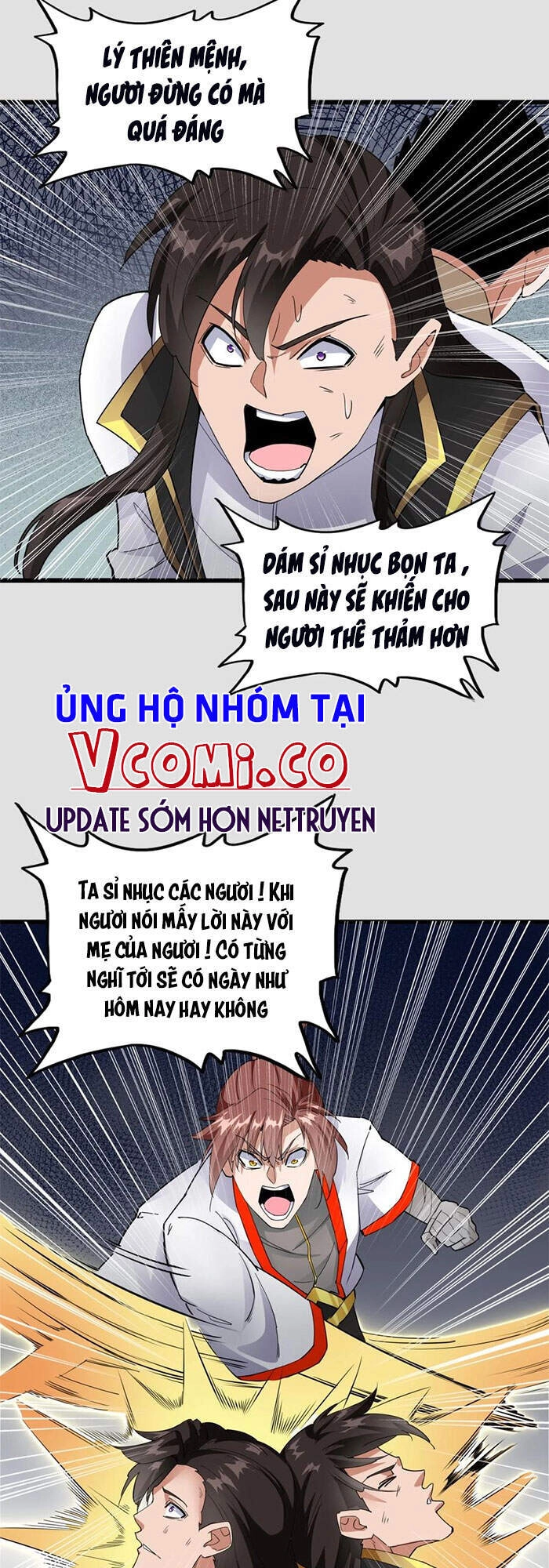 Vạn Cổ Đệ Nhất Thần Chapter 44 - 15